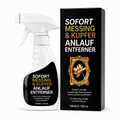 Hoffmarkt MetalPure™